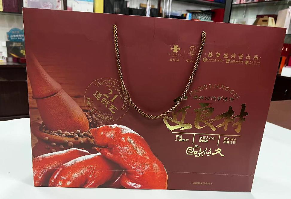 松北礼品盒定制